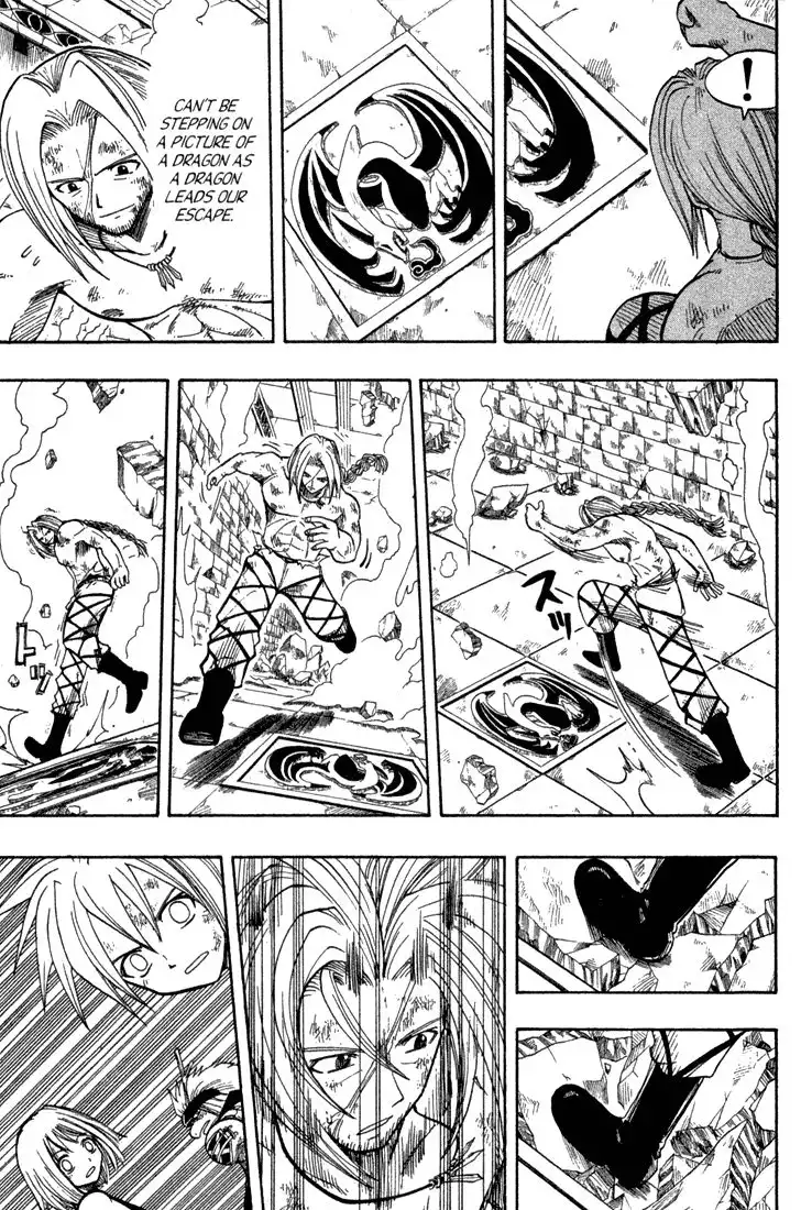 Rave Master Chapter 71 18